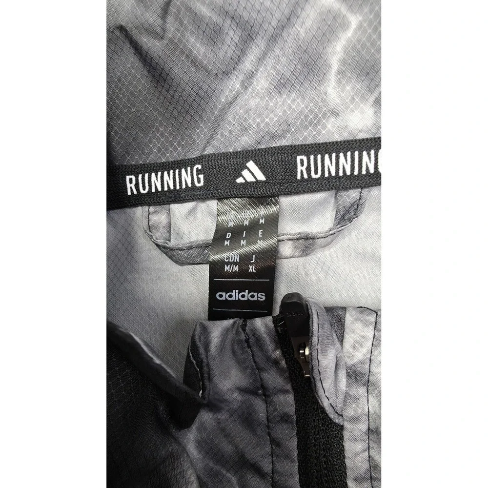 Adidas Men's Jacket  Medium Gray Liquid Camo Full Zip Track Polyester Wind Dry